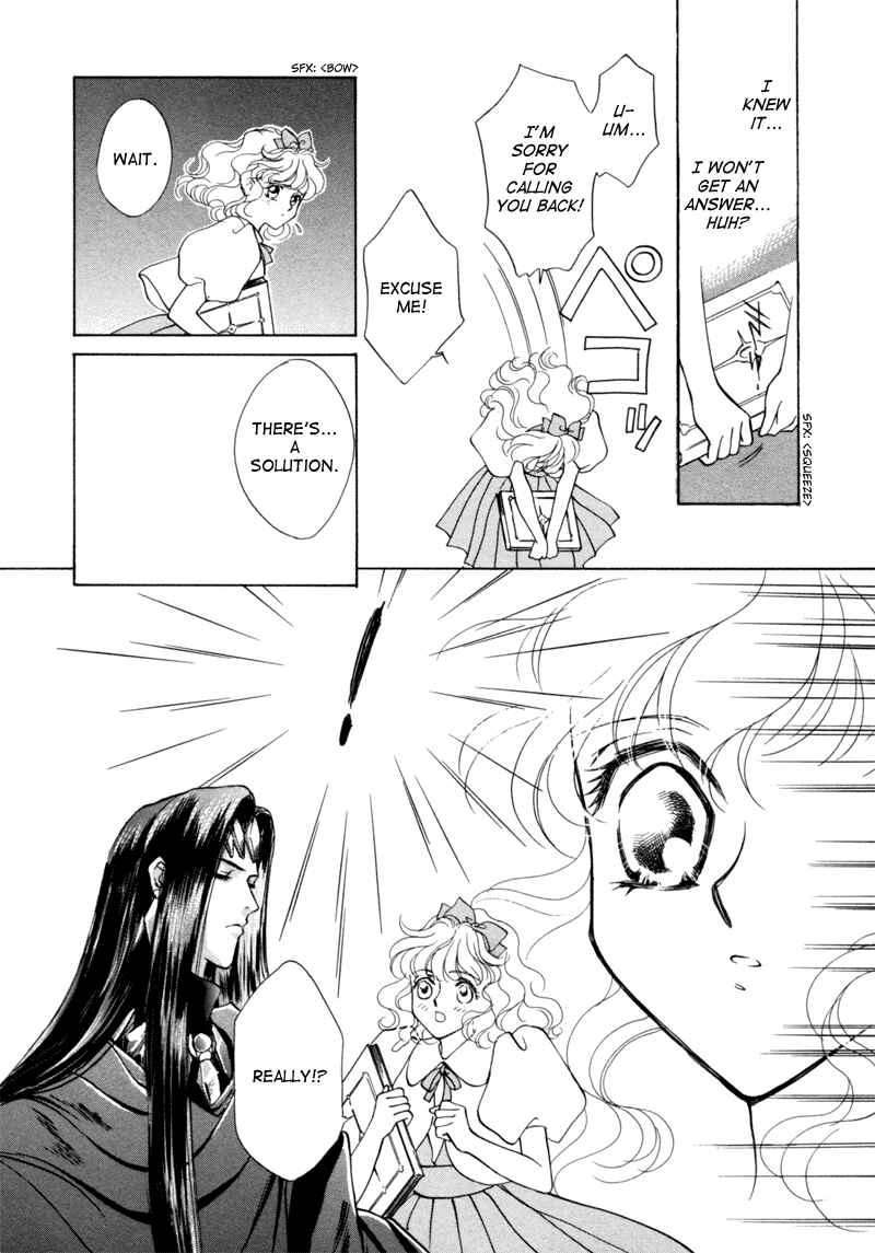 Page 70 Chapter 6 Angelique (YURA Kairi)