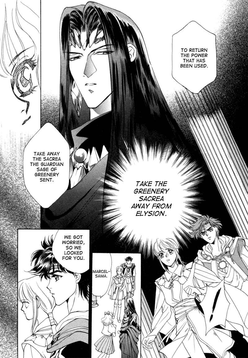 Page 72 Chapter 6 Angelique (YURA Kairi)