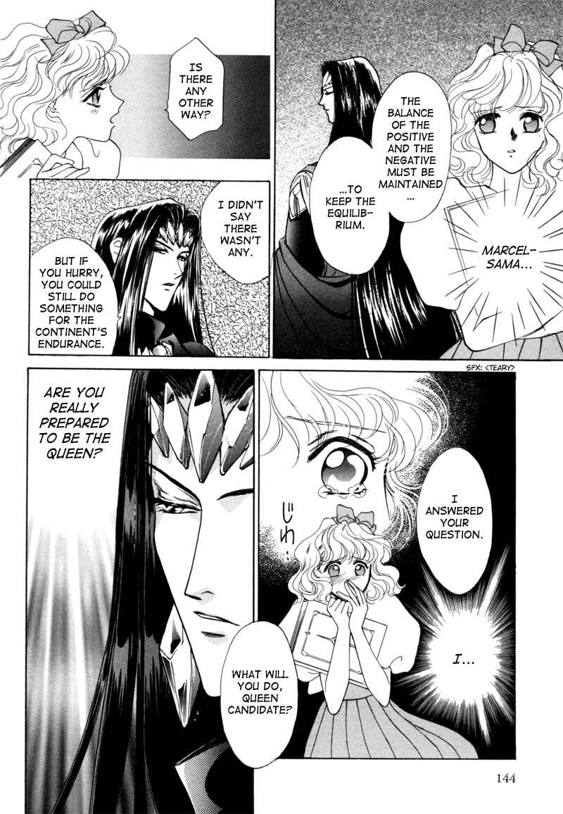 Page 74 Chapter 6 Angelique (YURA Kairi)