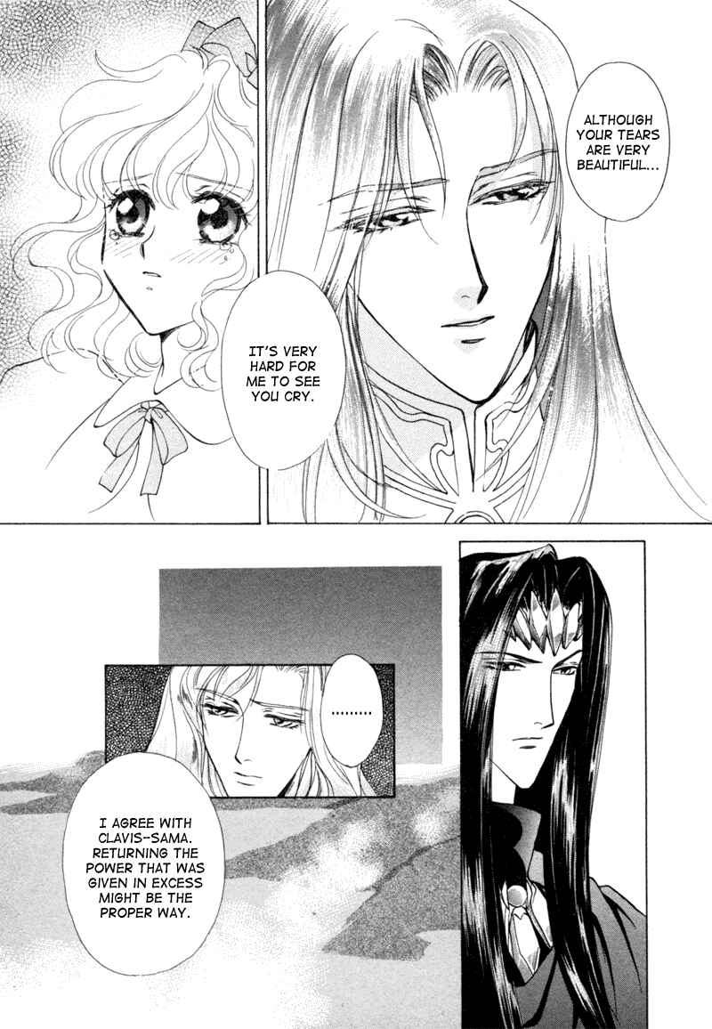 Page 77 Chapter 6 Angelique (YURA Kairi)