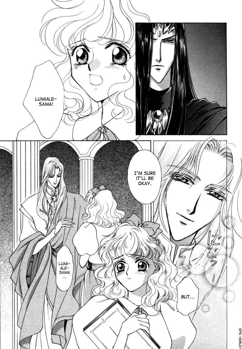 Page 79 Chapter 6 Angelique (YURA Kairi)