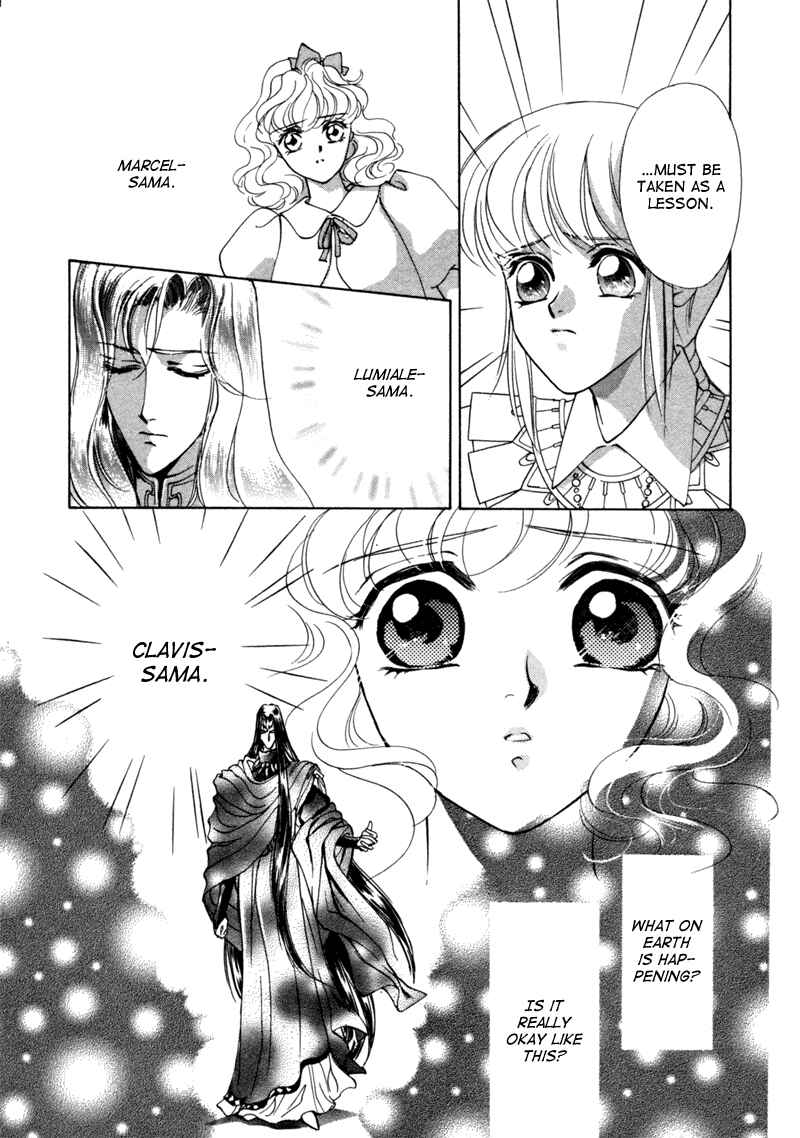 Page 81 Chapter 6 Angelique (YURA Kairi)
