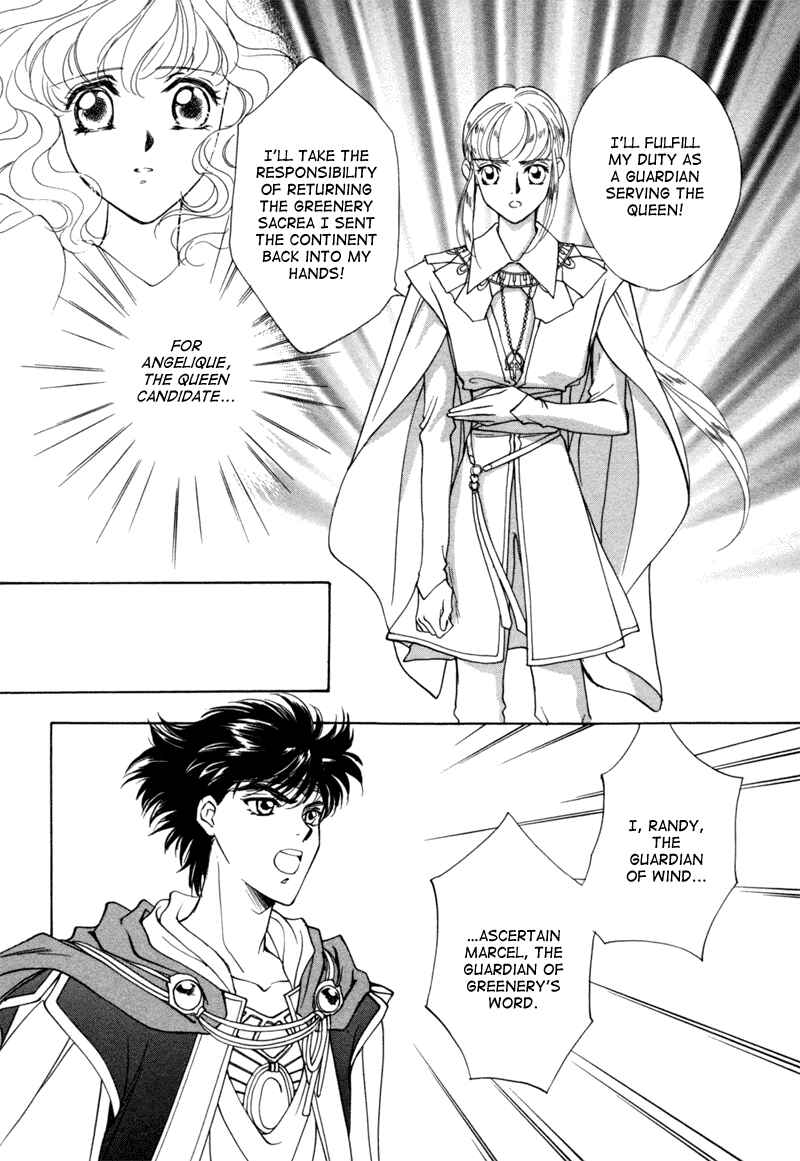 Page 86 Chapter 6 Angelique (YURA Kairi)