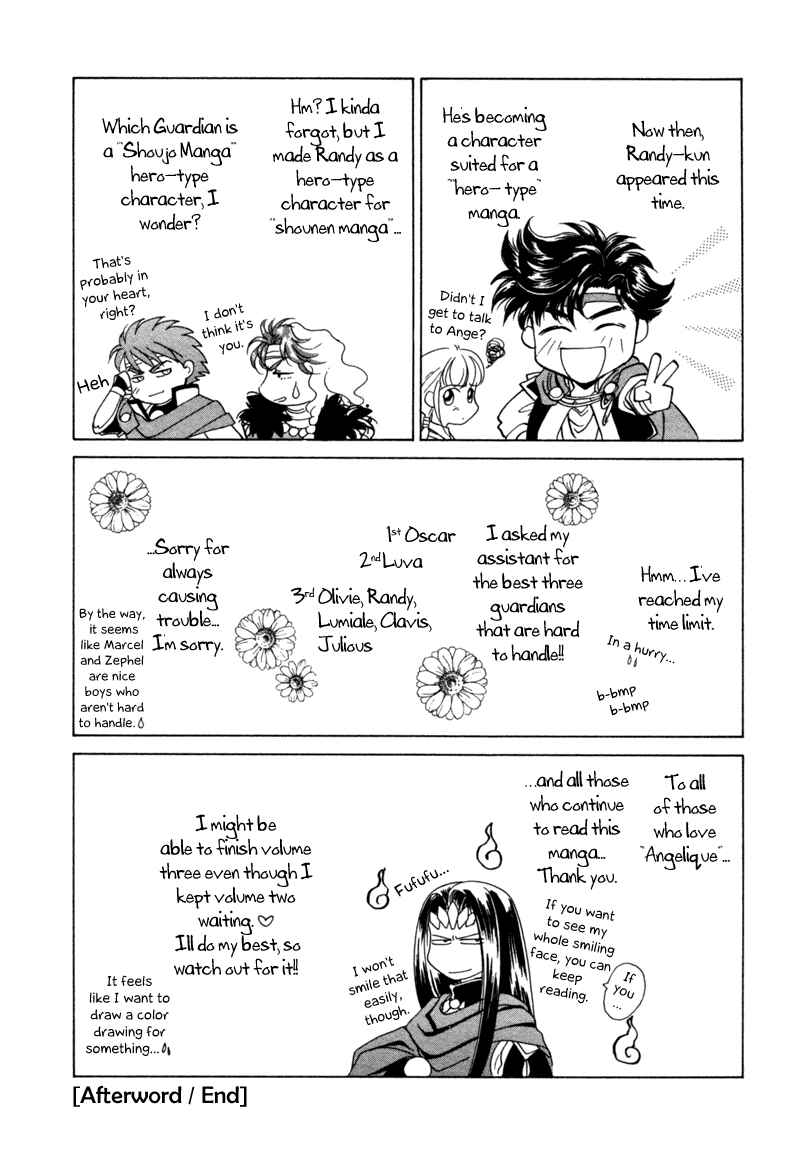 Page 92 Chapter 6 Angelique (YURA Kairi)