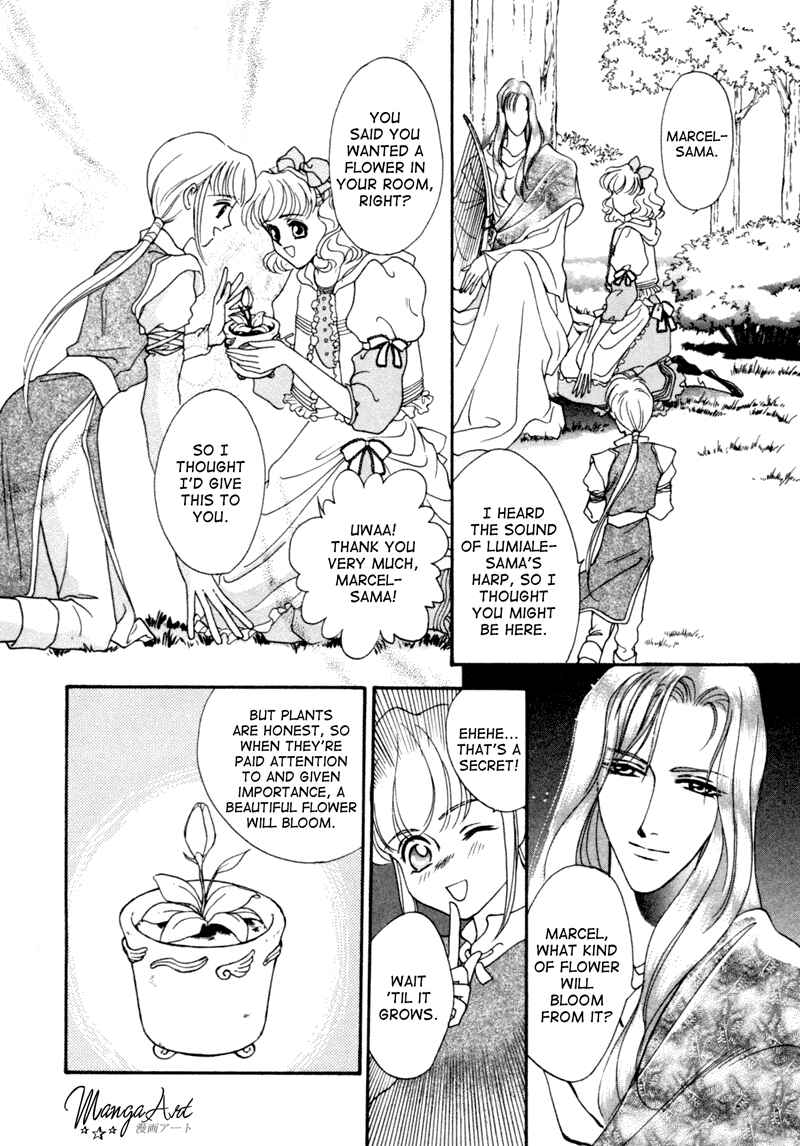 Page 12 Chapter 3 Angelique (YURA Kairi)