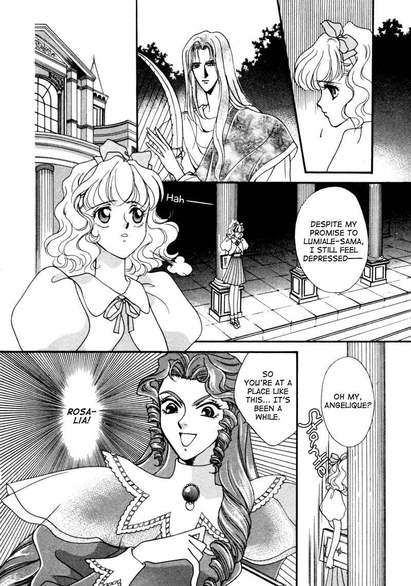 Page 14 Chapter 3 Angelique (YURA Kairi)