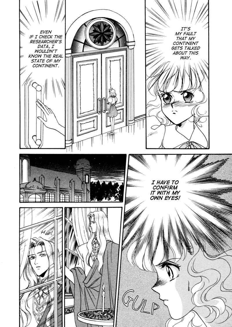 Page 16 Chapter 3 Angelique (YURA Kairi)