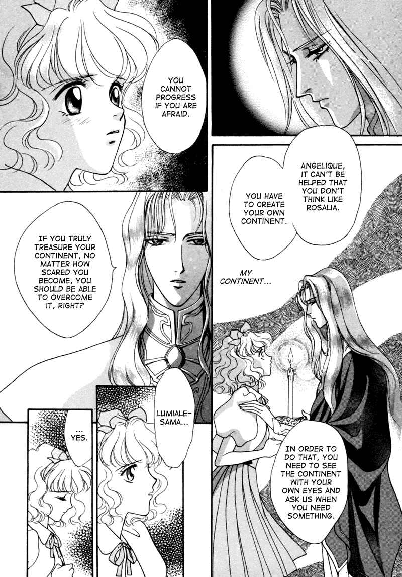 Page 18 Chapter 3 Angelique (YURA Kairi)