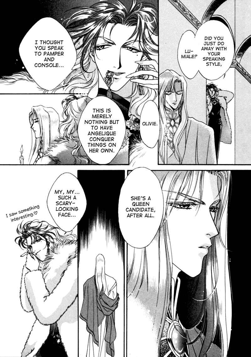 Page 19 Chapter 3 Angelique (YURA Kairi)