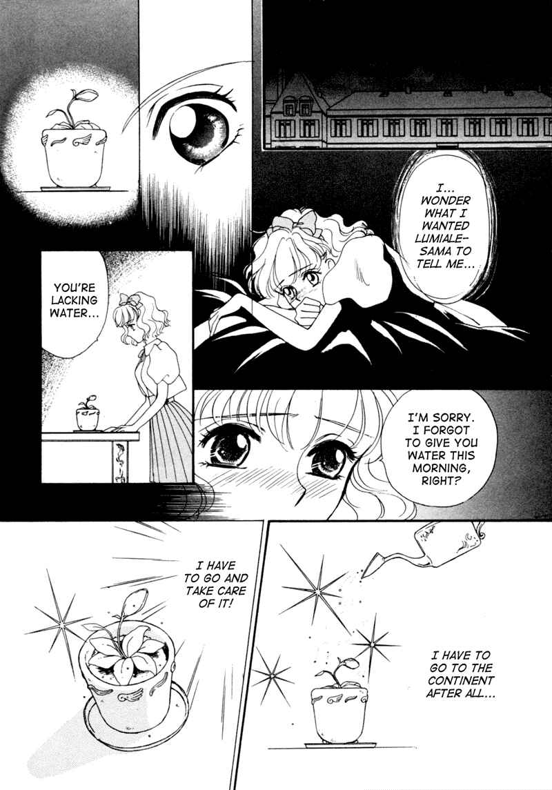 Page 20 Chapter 3 Angelique (YURA Kairi)