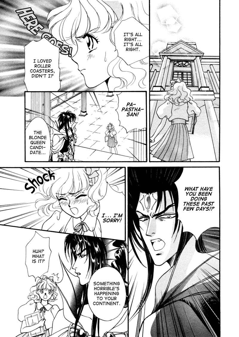 Page 21 Chapter 3 Angelique (YURA Kairi)