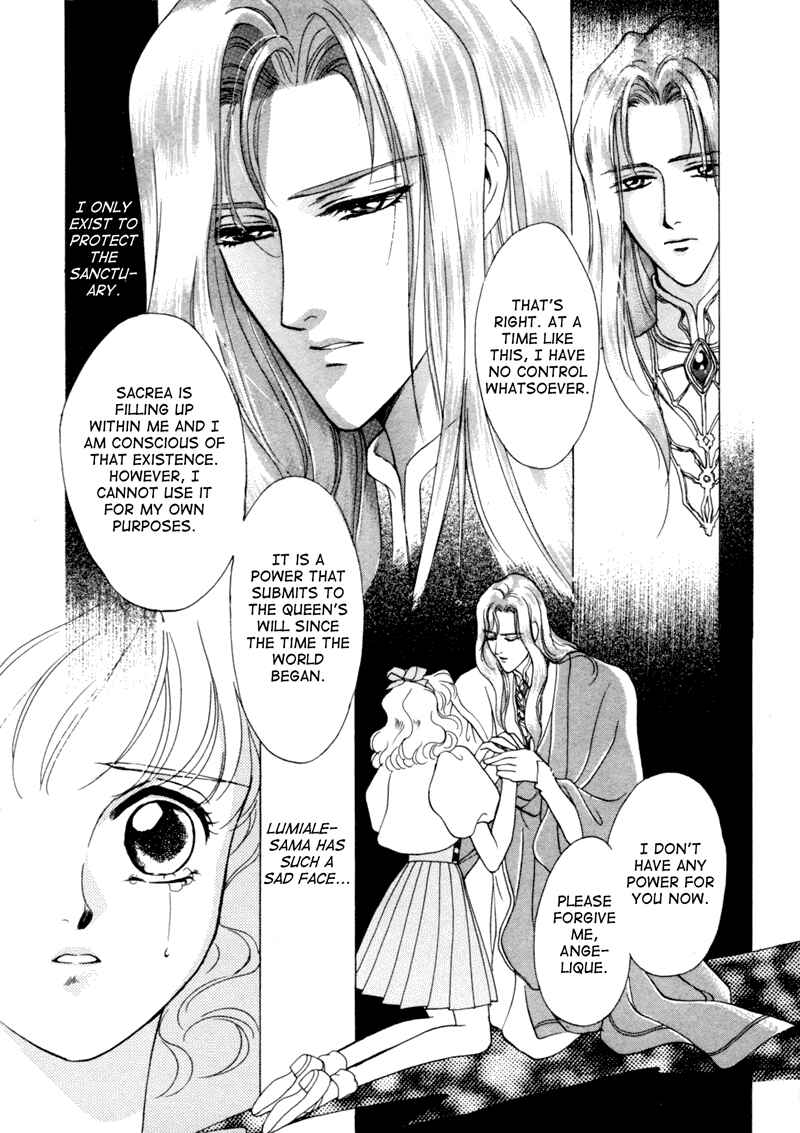 Page 26 Chapter 3 Angelique (YURA Kairi)