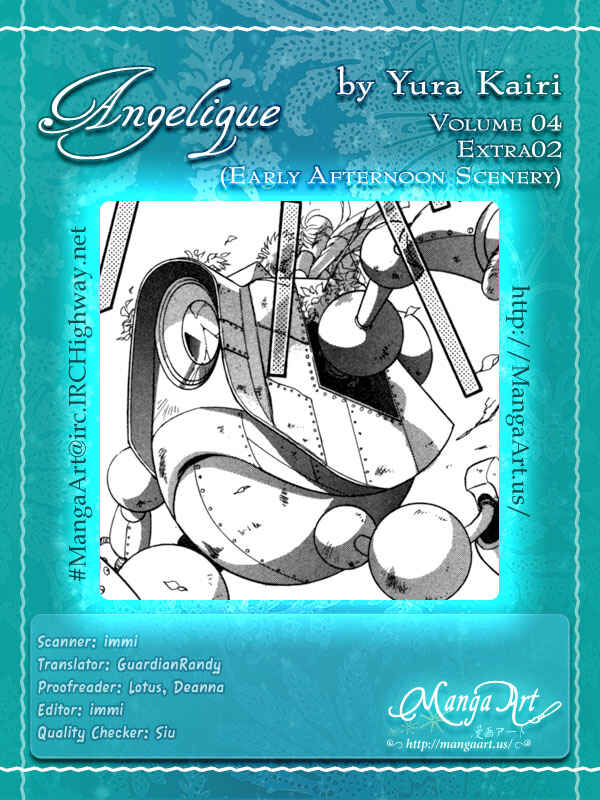 Page 3 Chapter 14.2 Angelique (YURA Kairi)
