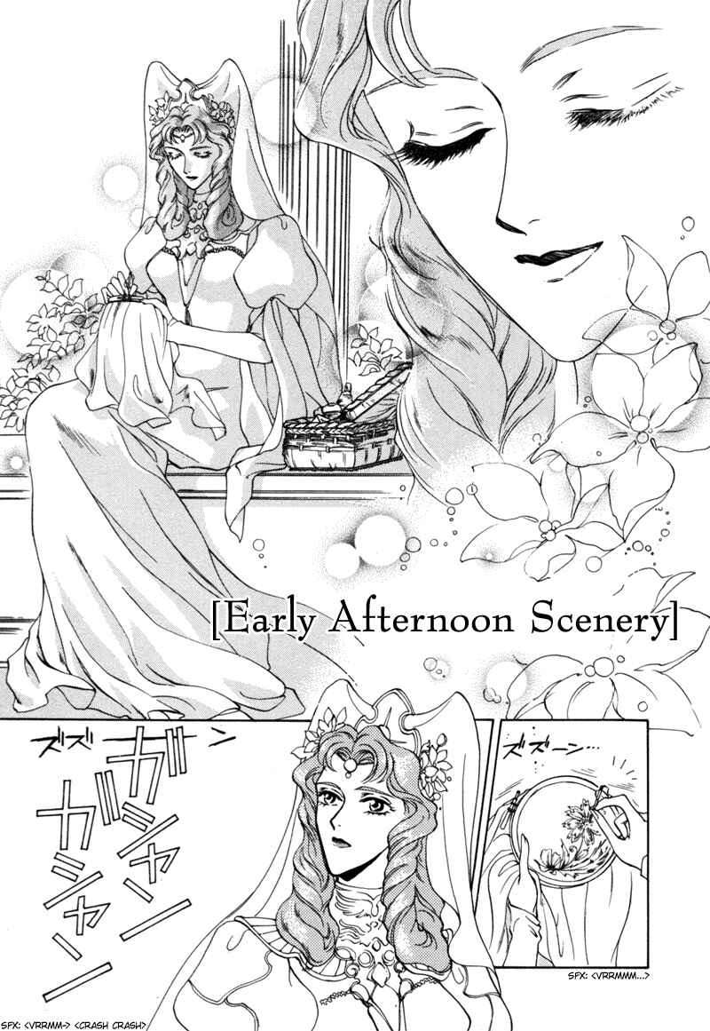 Page 4 Chapter 14.2 Angelique (YURA Kairi)