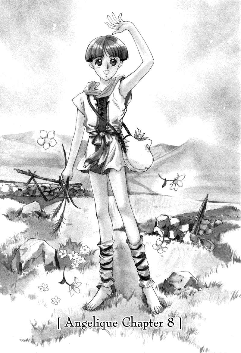 Page 1 Chapter 8 Angelique (YURA Kairi)