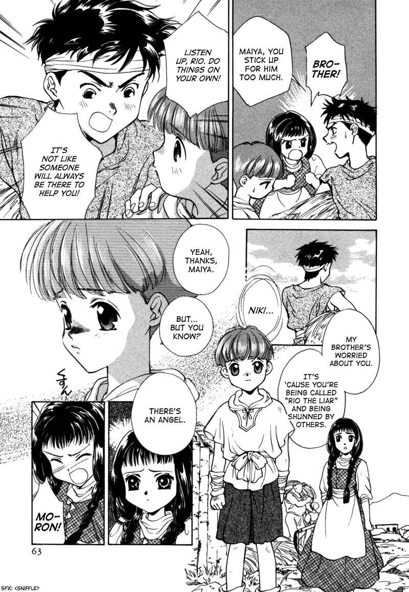 Page 12 Chapter 8 Angelique (YURA Kairi)