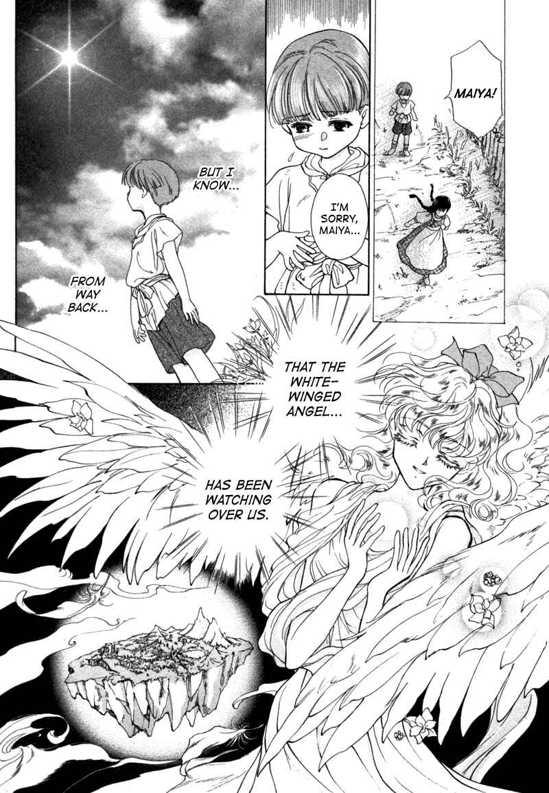 Page 13 Chapter 8 Angelique (YURA Kairi)