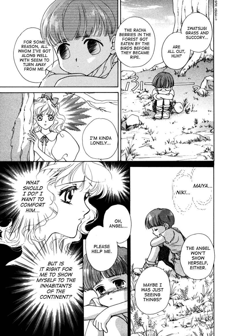 Page 16 Chapter 8 Angelique (YURA Kairi)