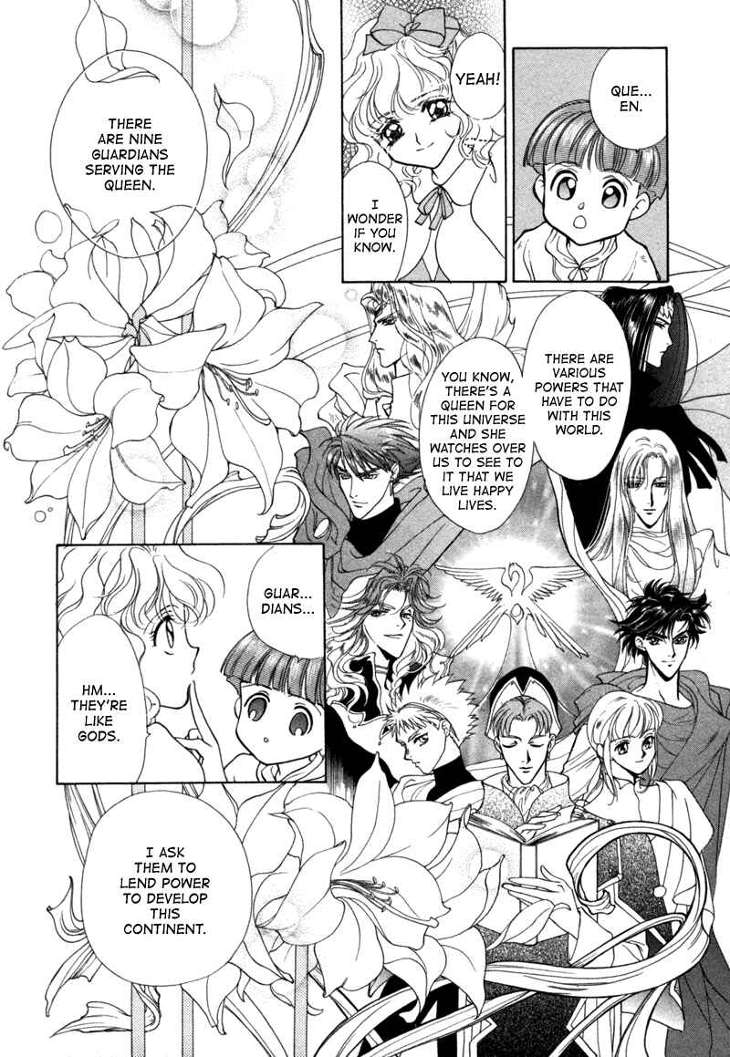 Page 19 Chapter 8 Angelique (YURA Kairi)