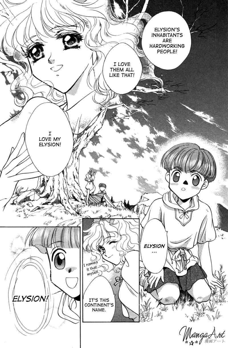 Page 22 Chapter 8 Angelique (YURA Kairi)