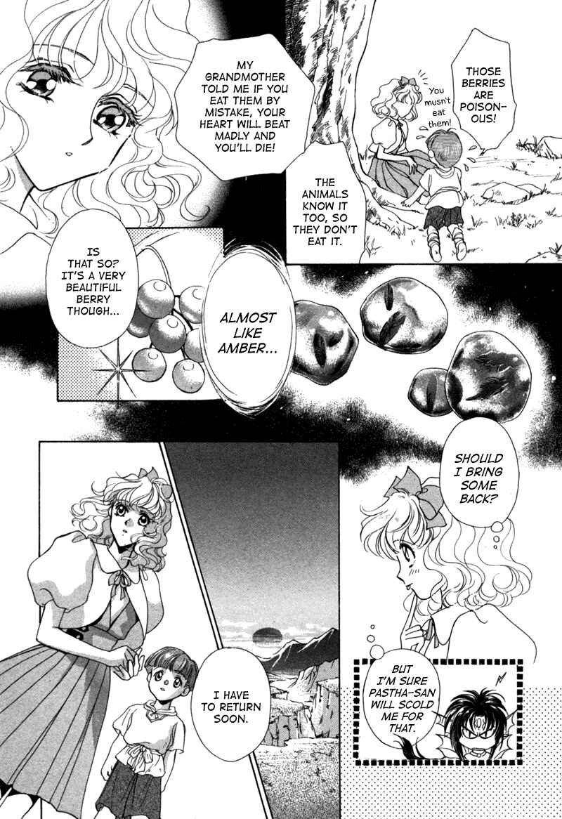 Page 25 Chapter 8 Angelique (YURA Kairi)