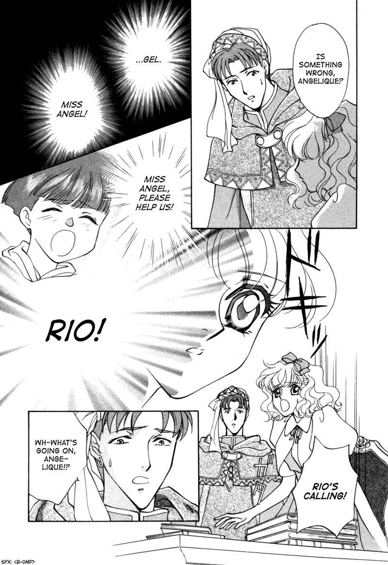 Page 32 Chapter 8 Angelique (YURA Kairi)