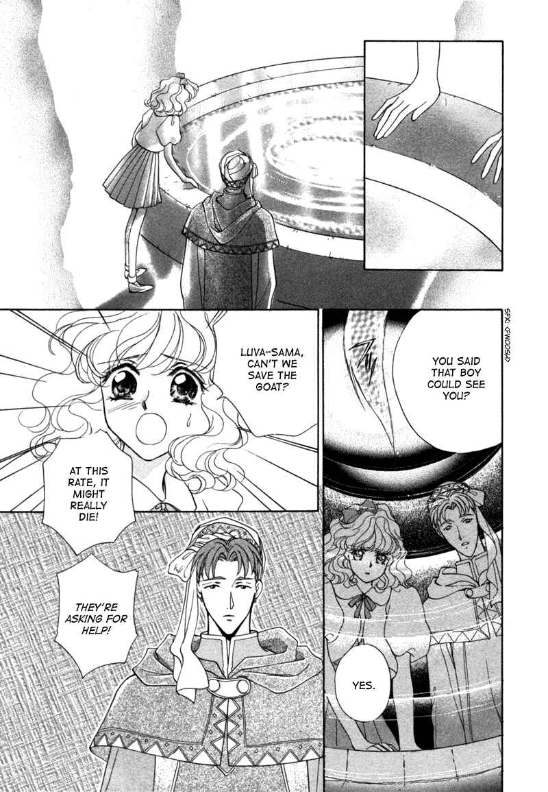 Page 36 Chapter 8 Angelique (YURA Kairi)
