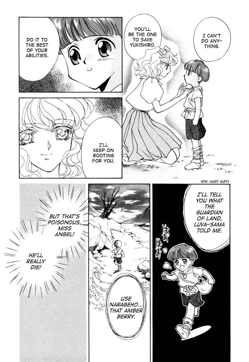 Page 46 Chapter 8 Angelique (YURA Kairi)