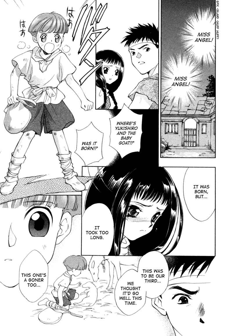Page 48 Chapter 8 Angelique (YURA Kairi)