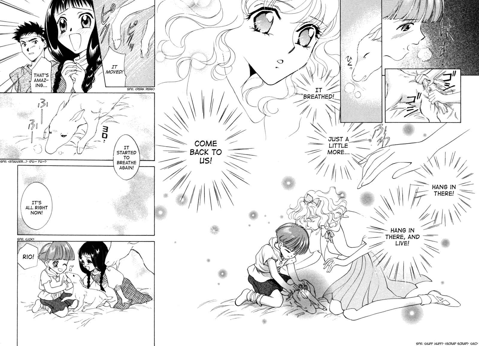 Page 51 Chapter 8 Angelique (YURA Kairi)