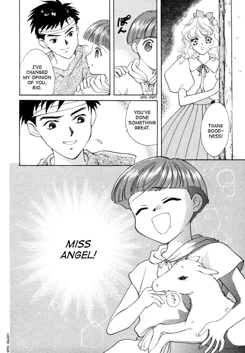 Page 52 Chapter 8 Angelique (YURA Kairi)
