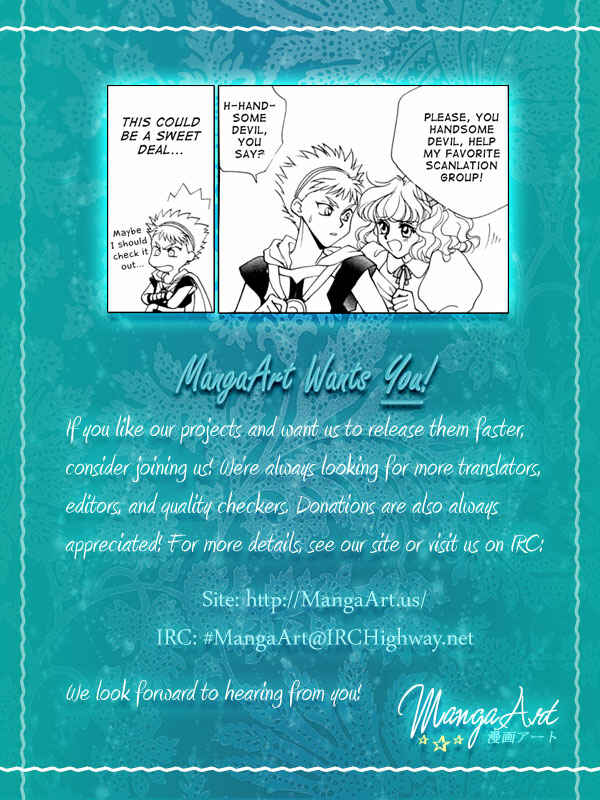 Page 57 Chapter 8 Angelique (YURA Kairi)