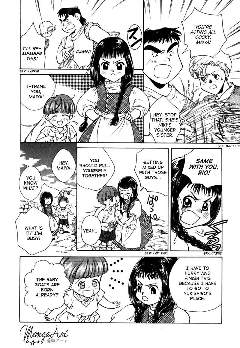 Page 9 Chapter 8 Angelique (YURA Kairi)