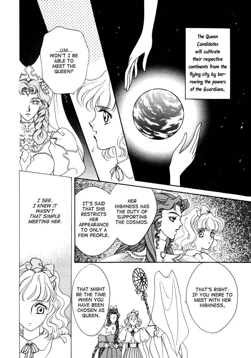 Page 12 Chapter 2 Angelique (YURA Kairi)
