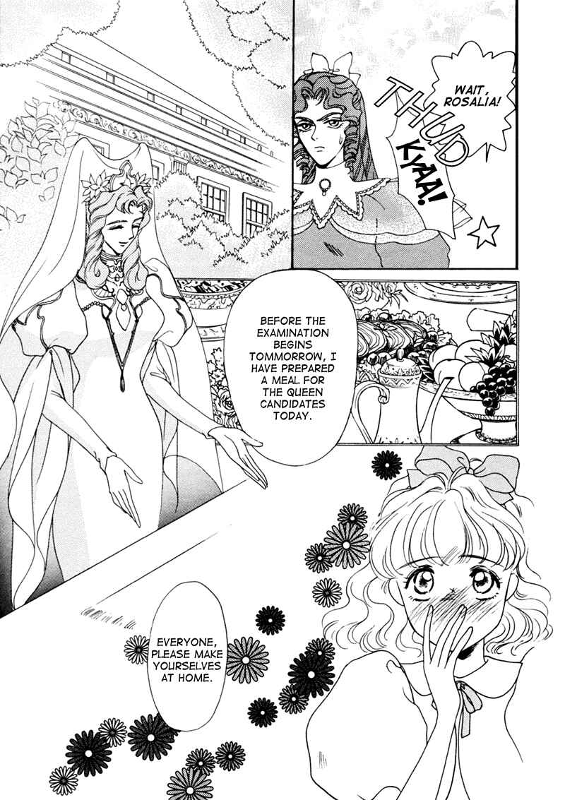 Page 17 Chapter 2 Angelique (YURA Kairi)