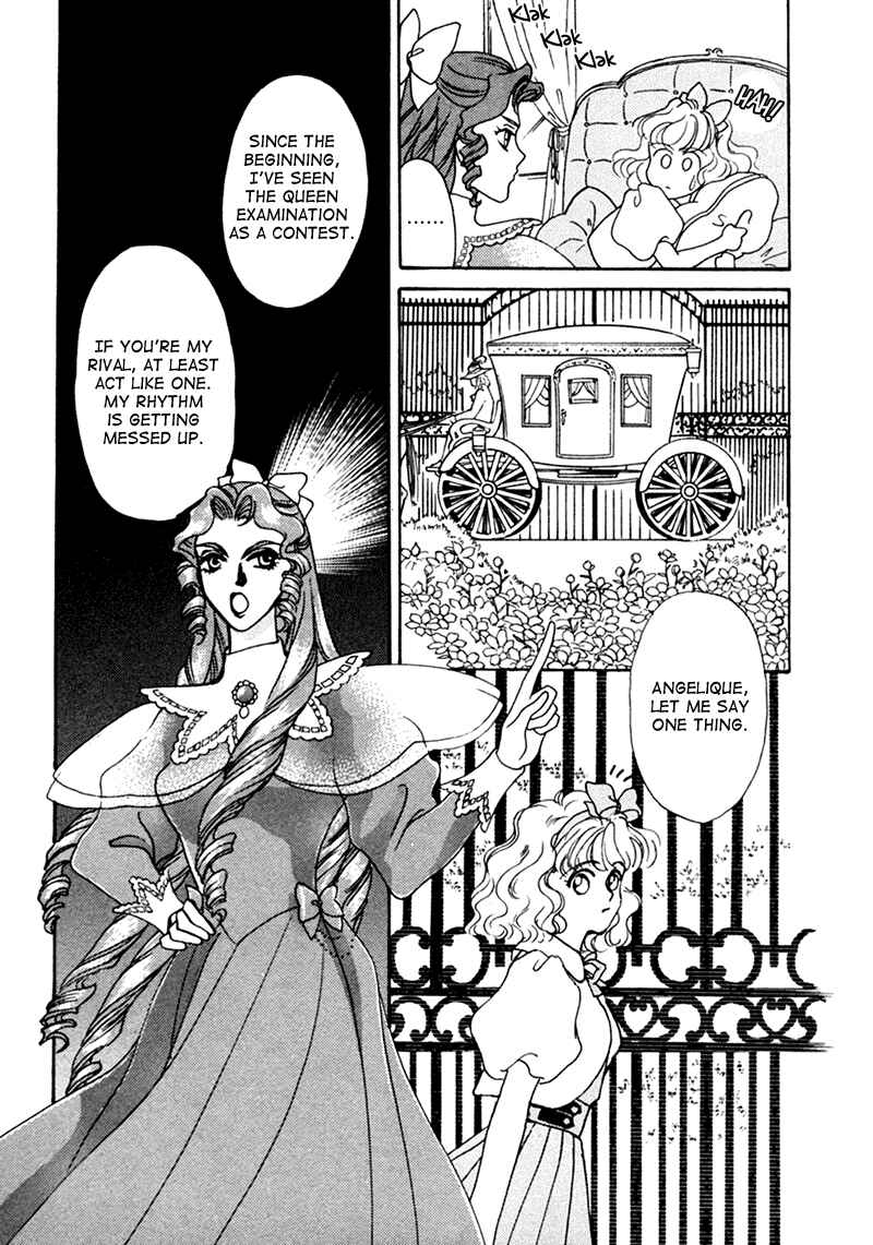 Page 34 Chapter 2 Angelique (YURA Kairi)