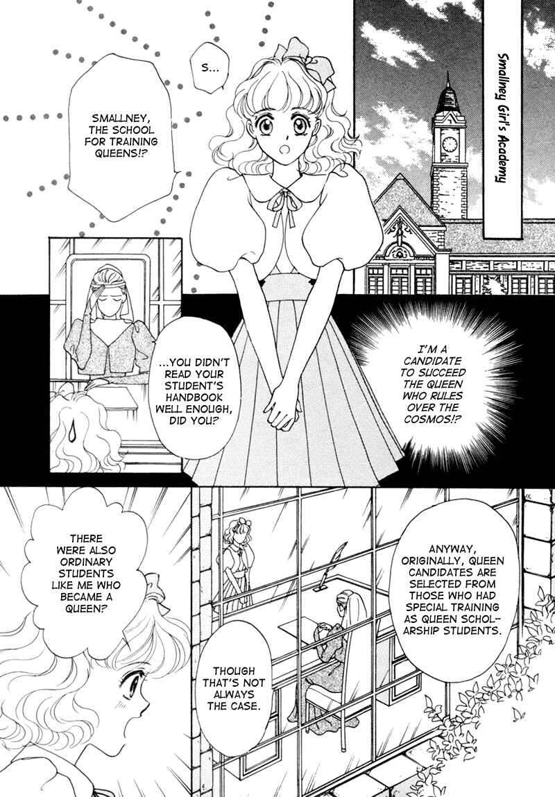 Page 5 Chapter 2 Angelique (YURA Kairi)