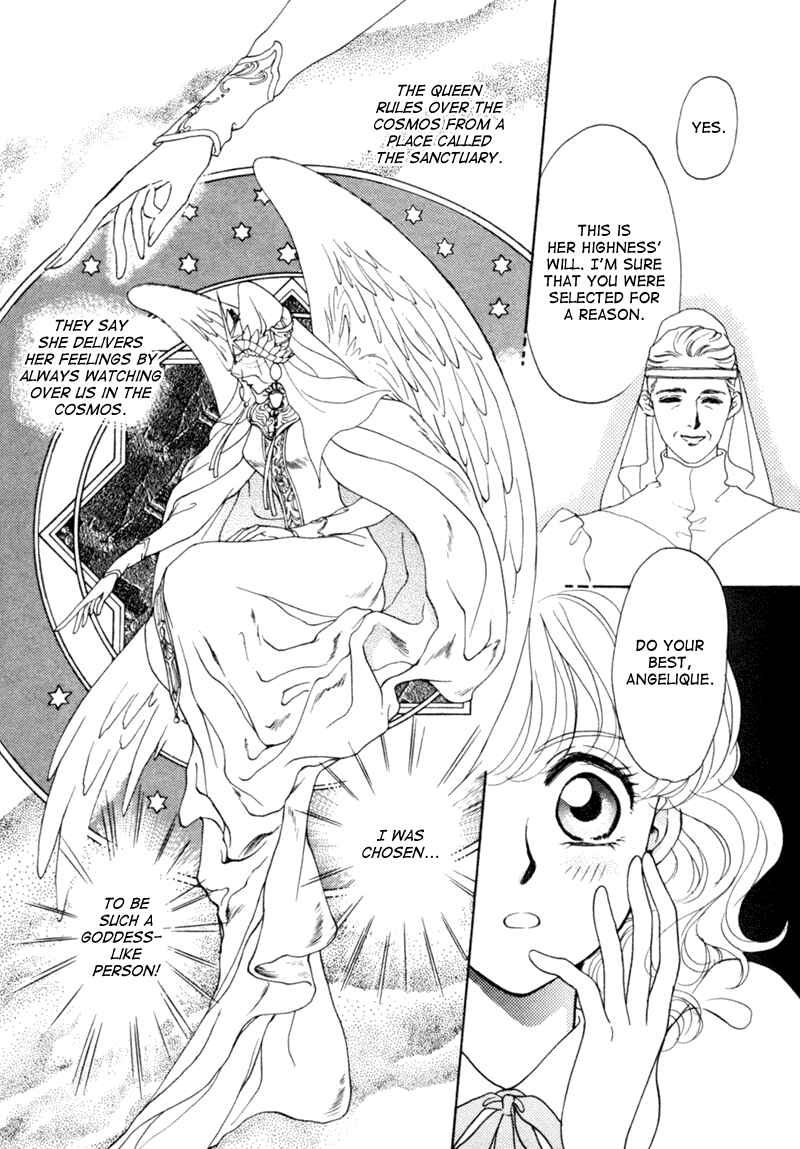 Page 6 Chapter 2 Angelique (YURA Kairi)