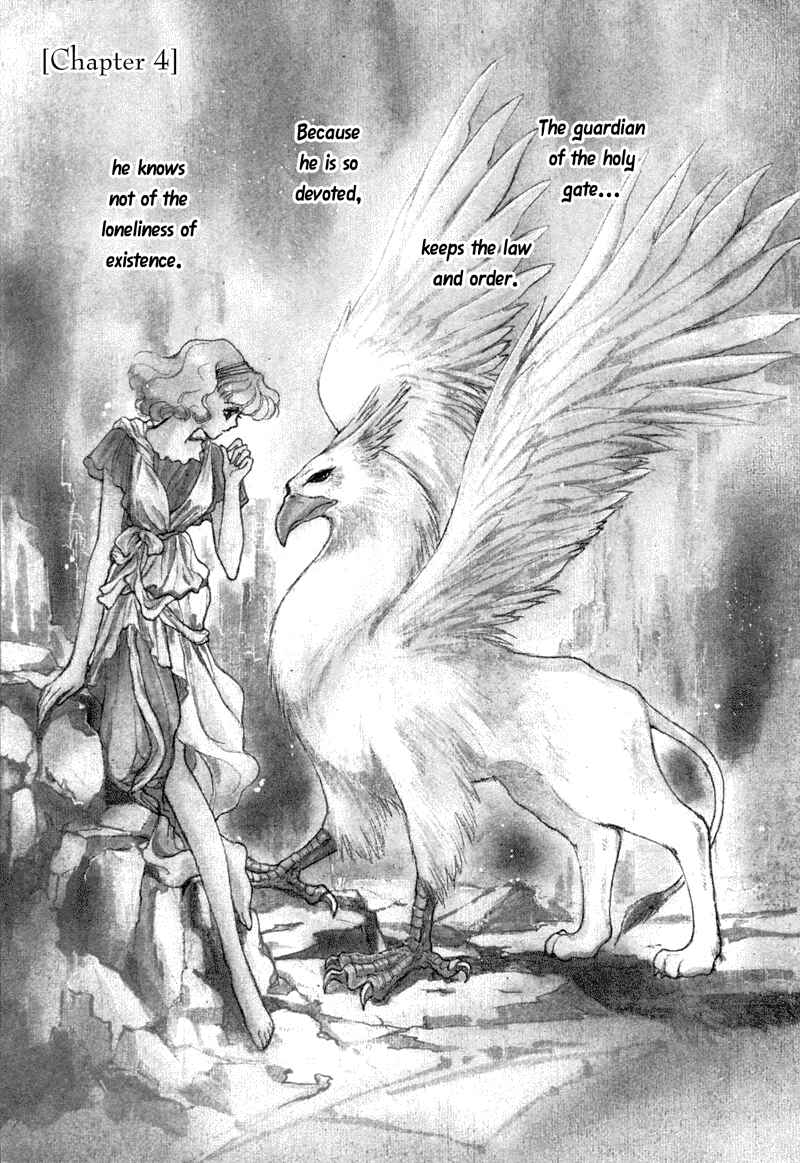 Page 1 Chapter 4 Angelique (YURA Kairi)