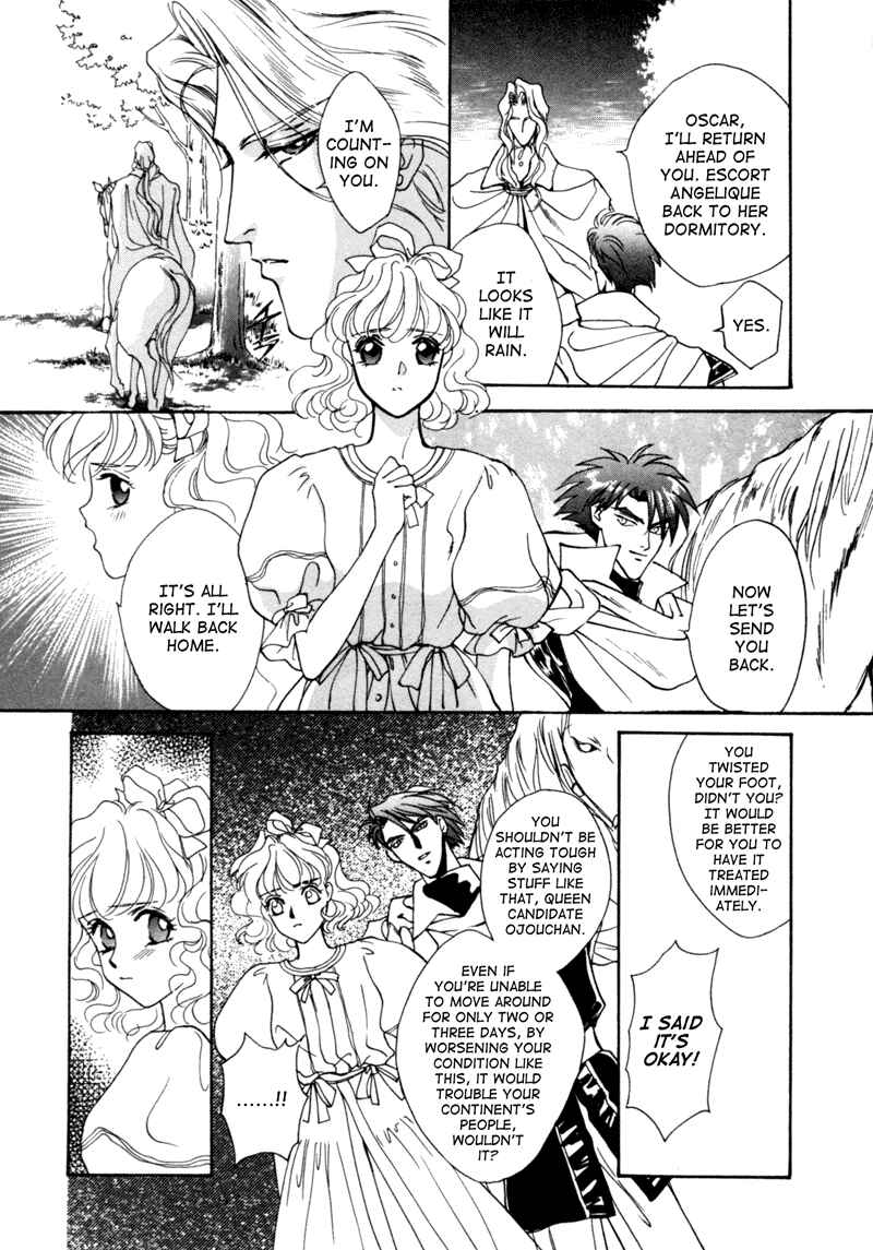 Page 11 Chapter 4 Angelique (YURA Kairi)