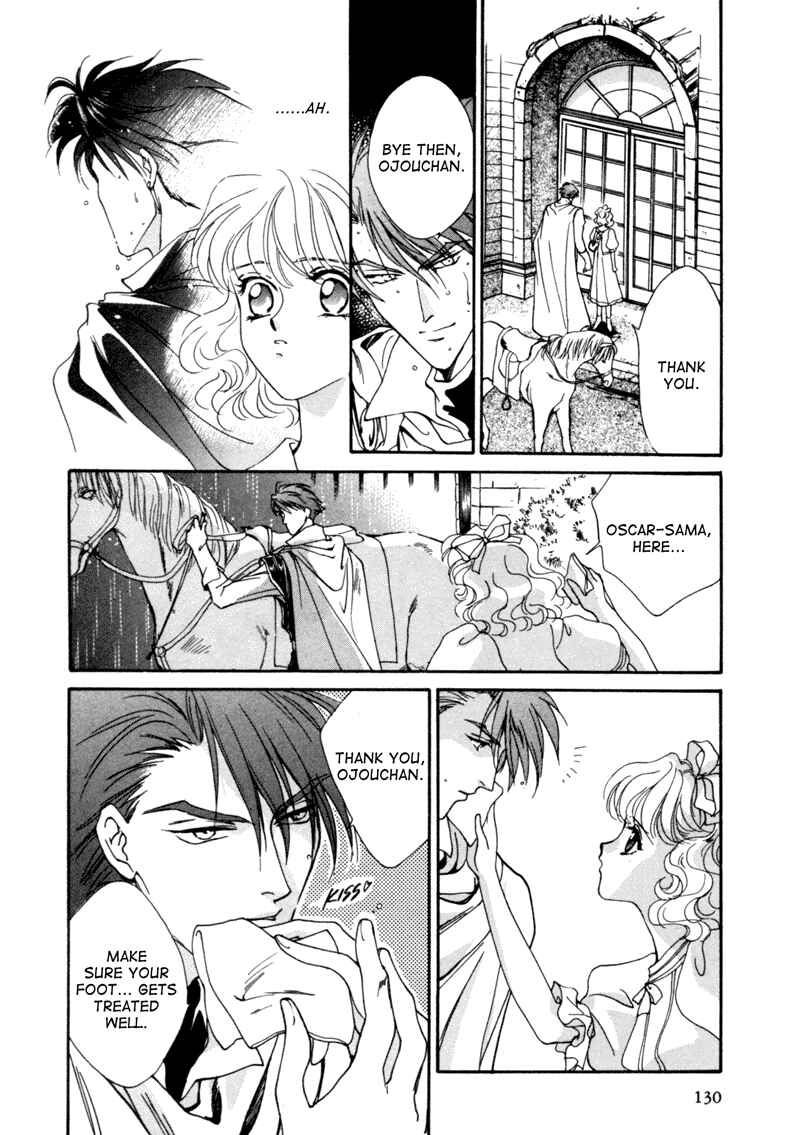 Page 15 Chapter 4 Angelique (YURA Kairi)