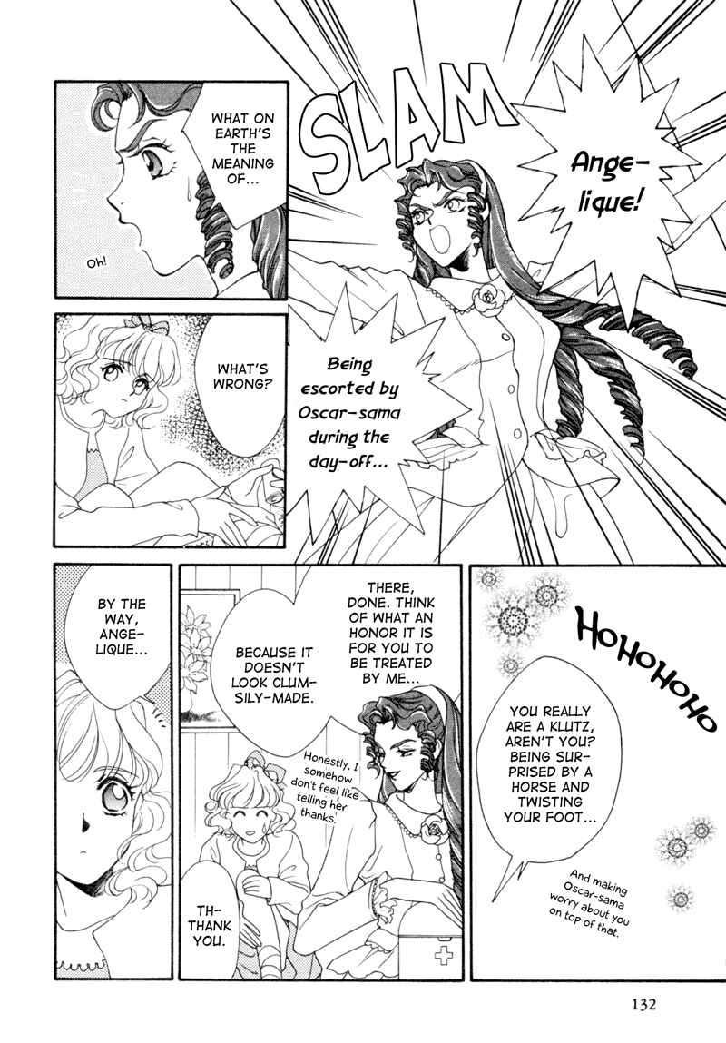 Page 17 Chapter 4 Angelique (YURA Kairi)