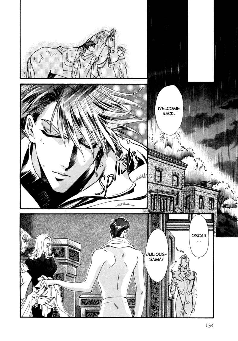 Page 19 Chapter 4 Angelique (YURA Kairi)