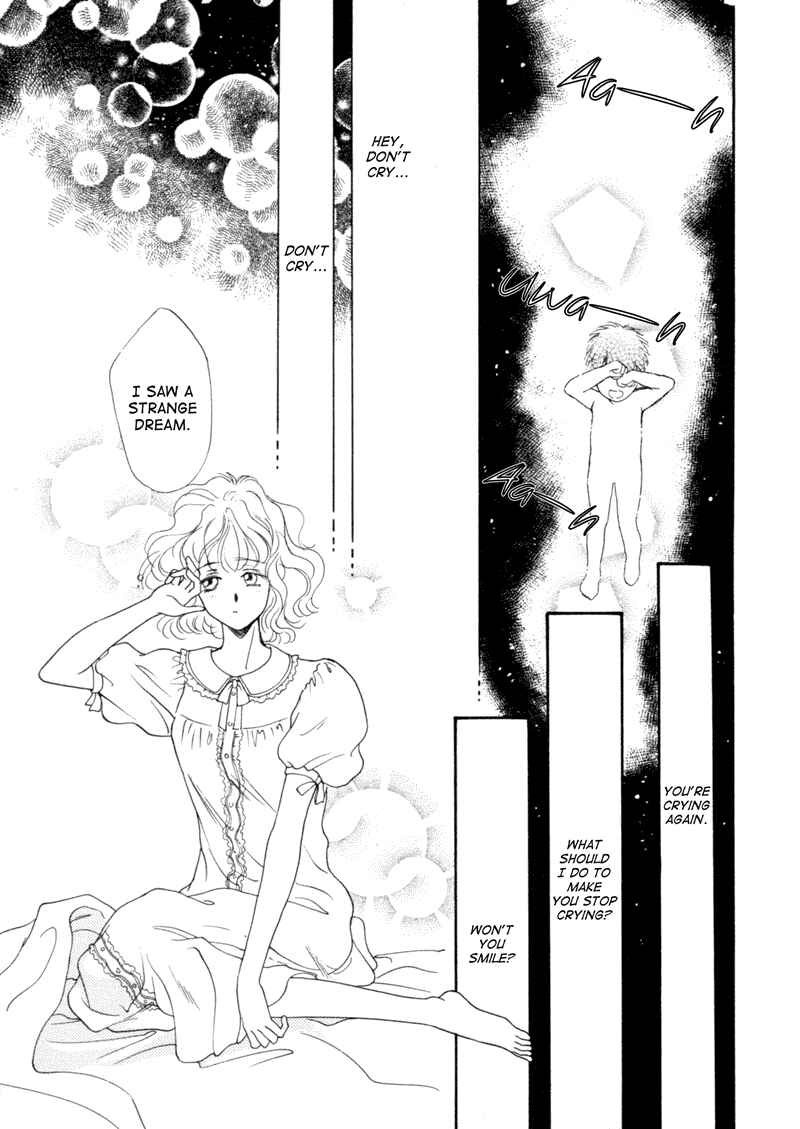 Page 22 Chapter 4 Angelique (YURA Kairi)