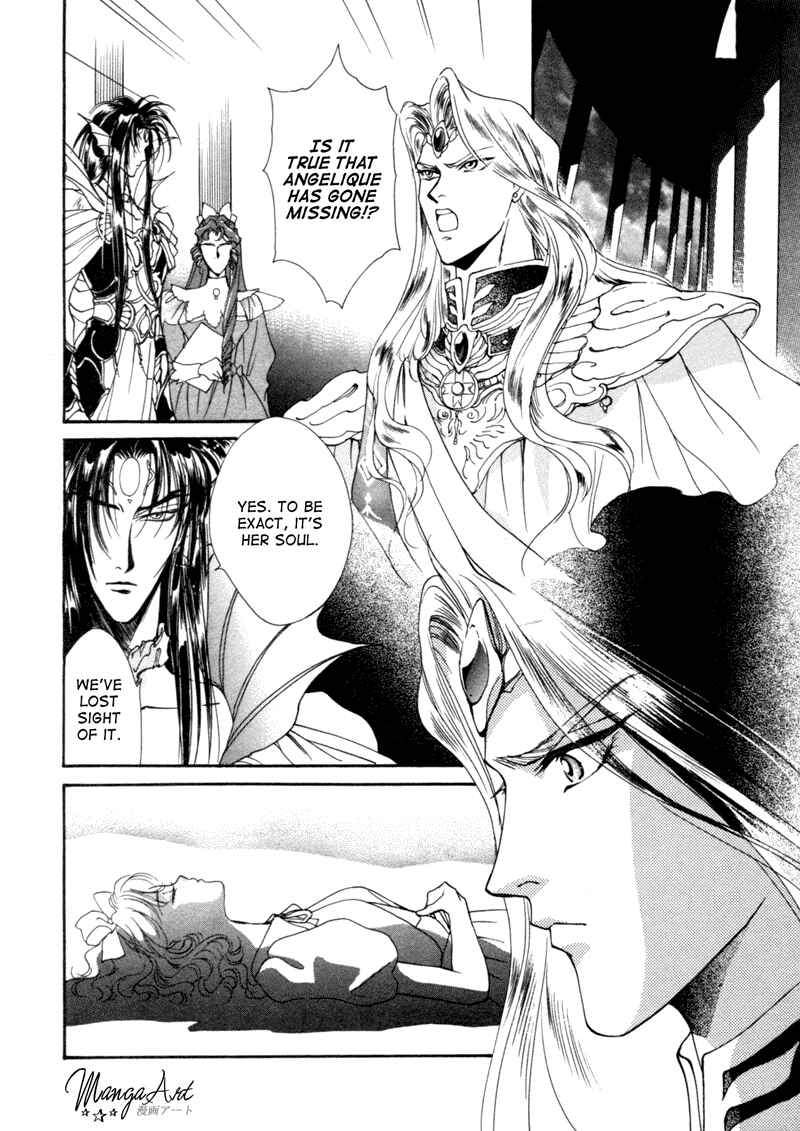 Page 25 Chapter 4 Angelique (YURA Kairi)