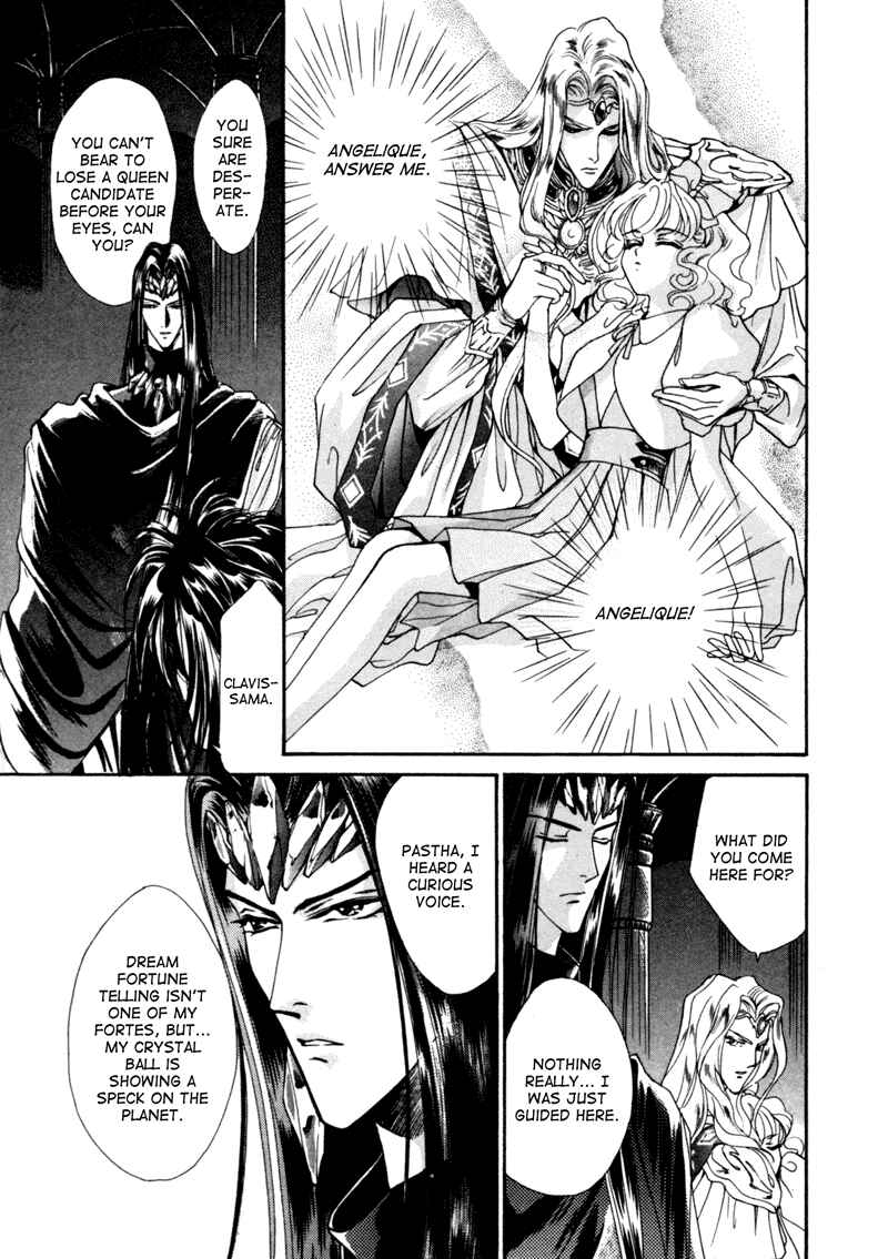 Page 28 Chapter 4 Angelique (YURA Kairi)