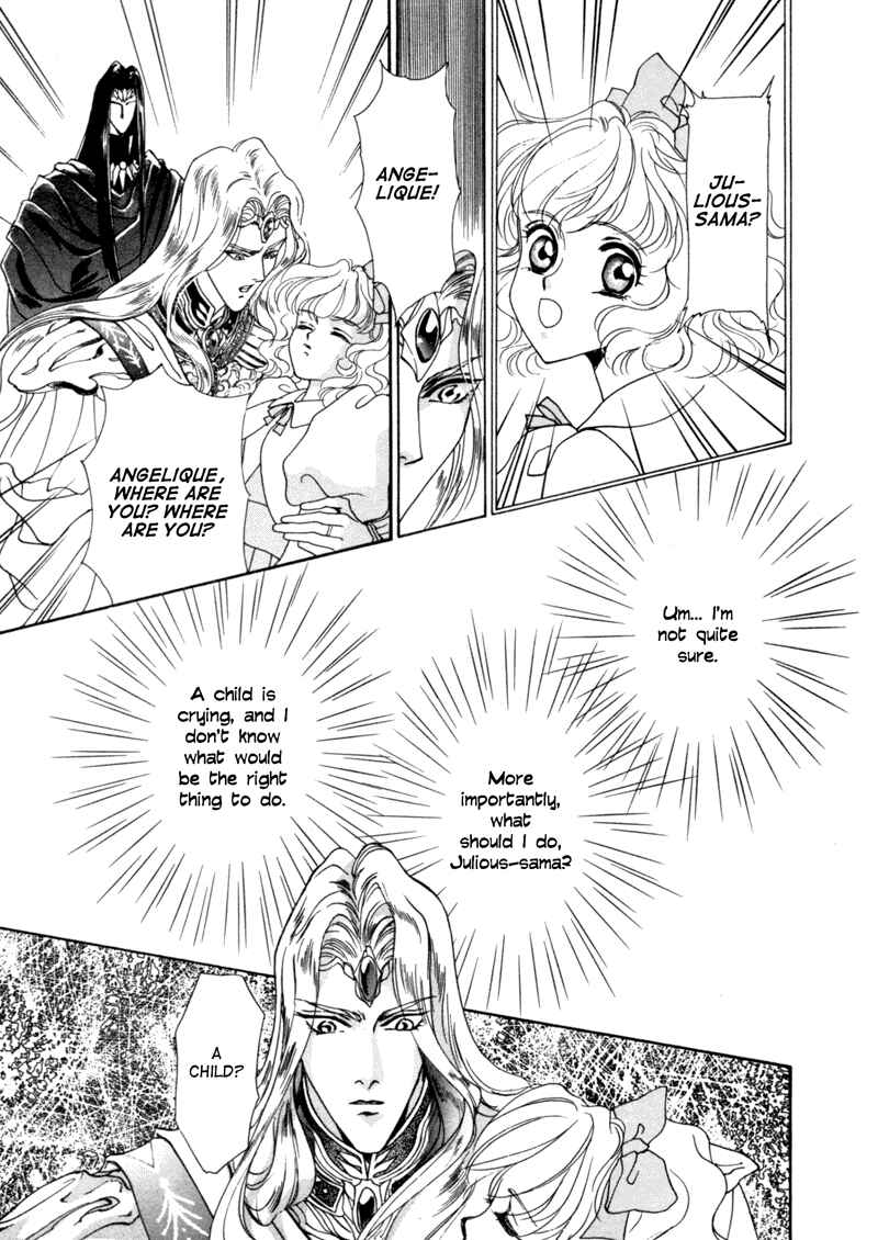 Page 32 Chapter 4 Angelique (YURA Kairi)