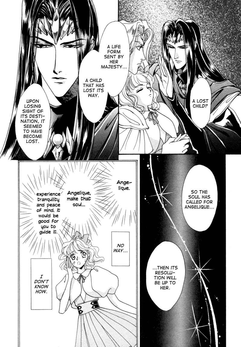 Page 33 Chapter 4 Angelique (YURA Kairi)