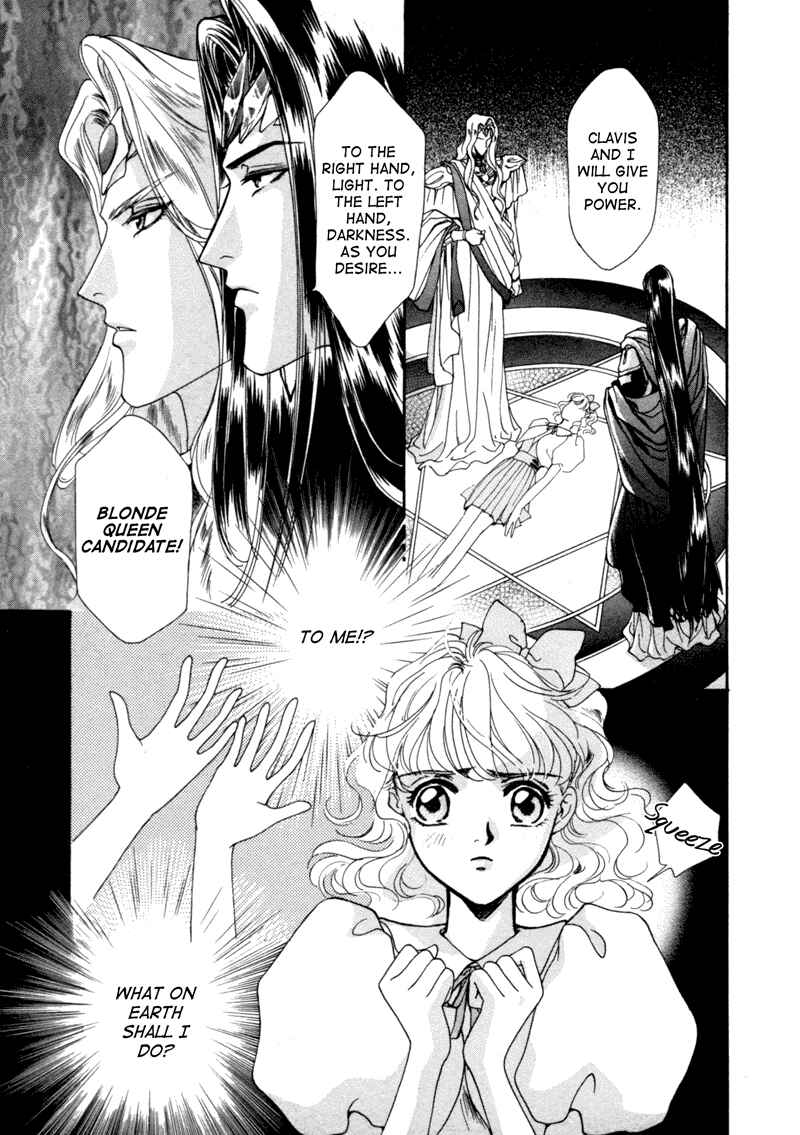 Page 34 Chapter 4 Angelique (YURA Kairi)