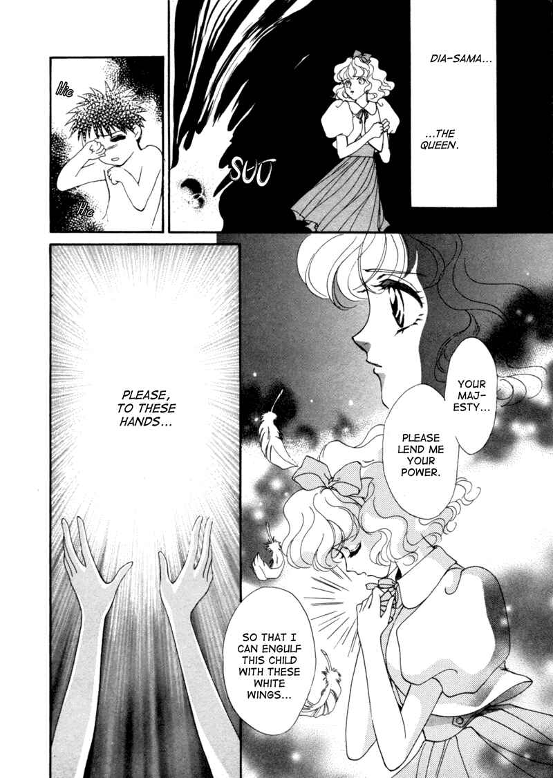 Page 35 Chapter 4 Angelique (YURA Kairi)